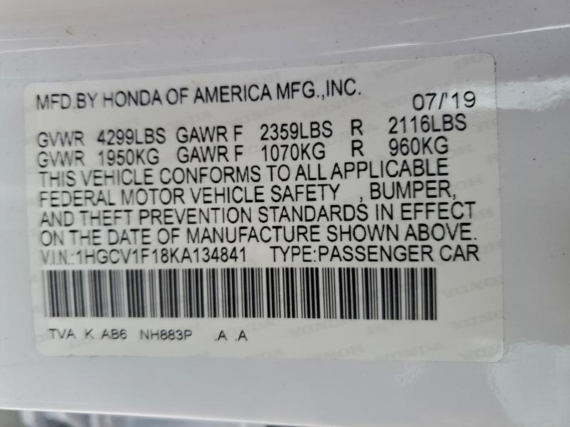 Фото 12 - HONDA ACCORD