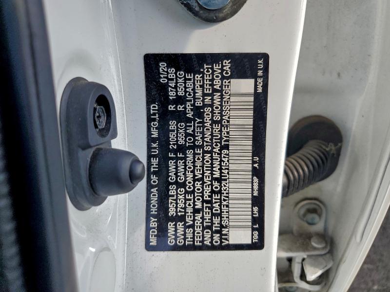 Фото 13 - HONDA CIVIC