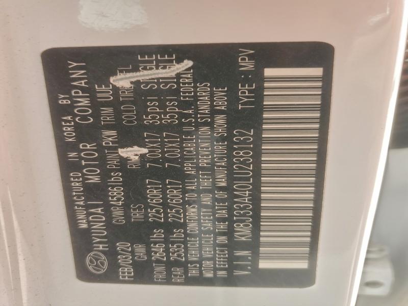 Фото 14 - HYUNDAI TUCSON