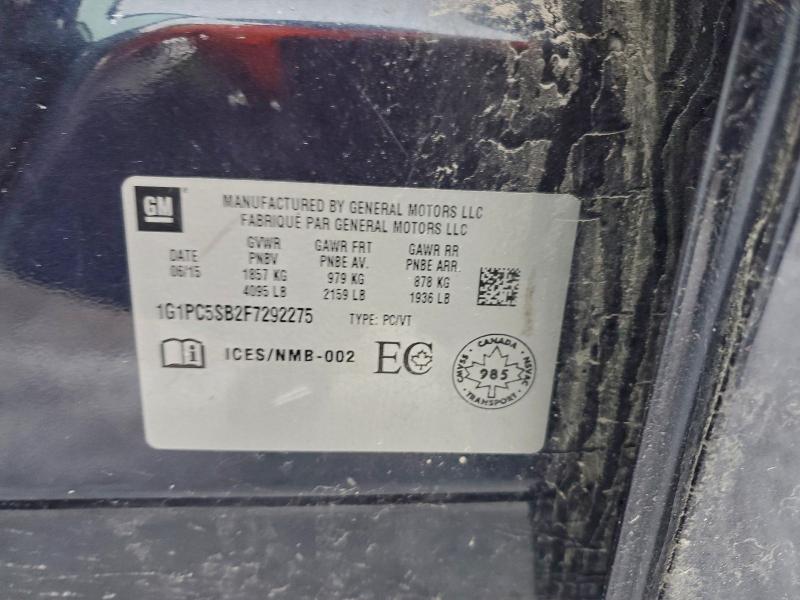 Фото 12 - CHEVROLET CRUZE