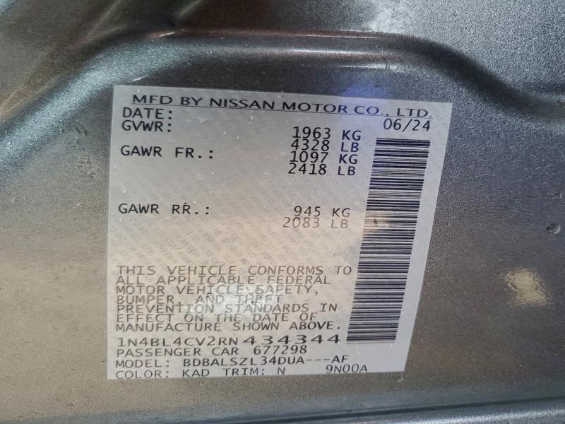 Фото 12 - NISSAN ALTIMA