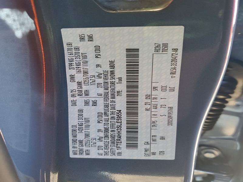 Фото 13 - FORD RANGER