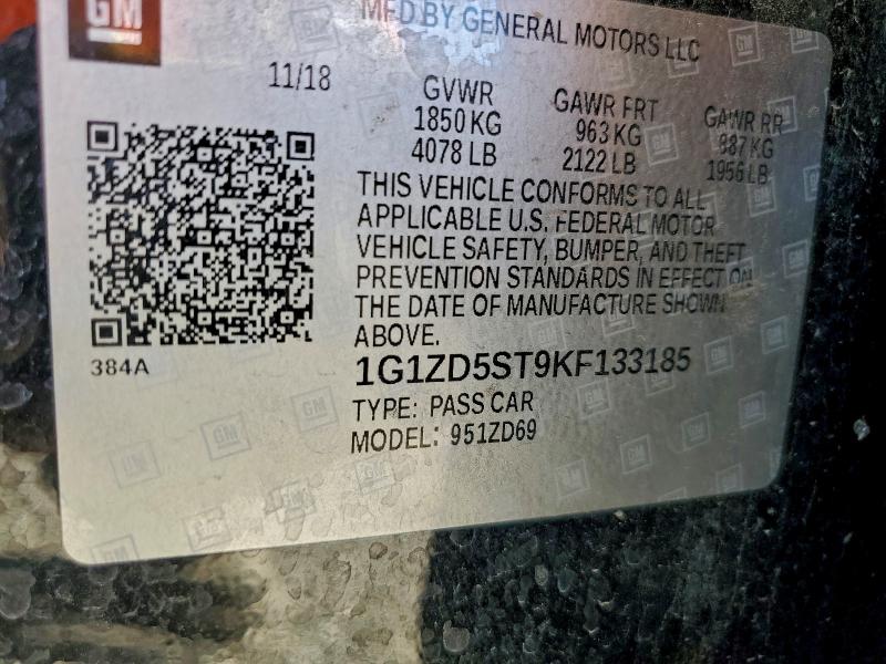 Фото 12 - CHEVROLET MALIBU