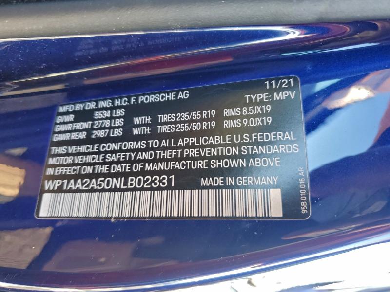 Фото 13 - PORSCHE MACAN