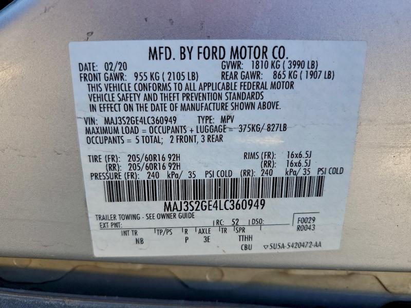 Фото 12 - FORD ECOSPORT