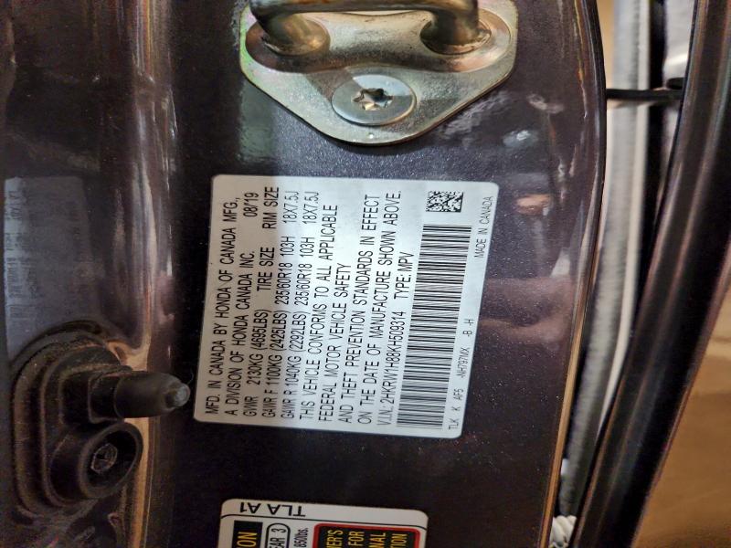 Фото 14 - HONDA CRV