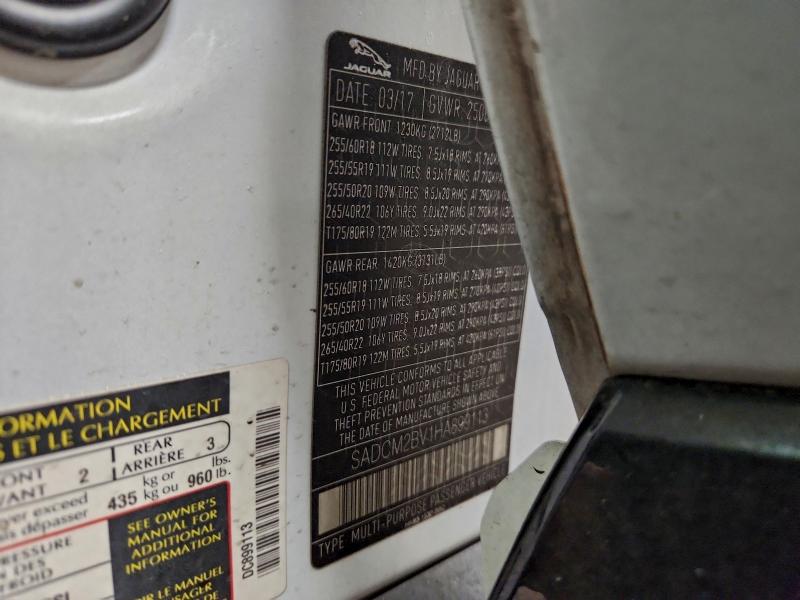 Фото 12 - JAGUAR F-PACE