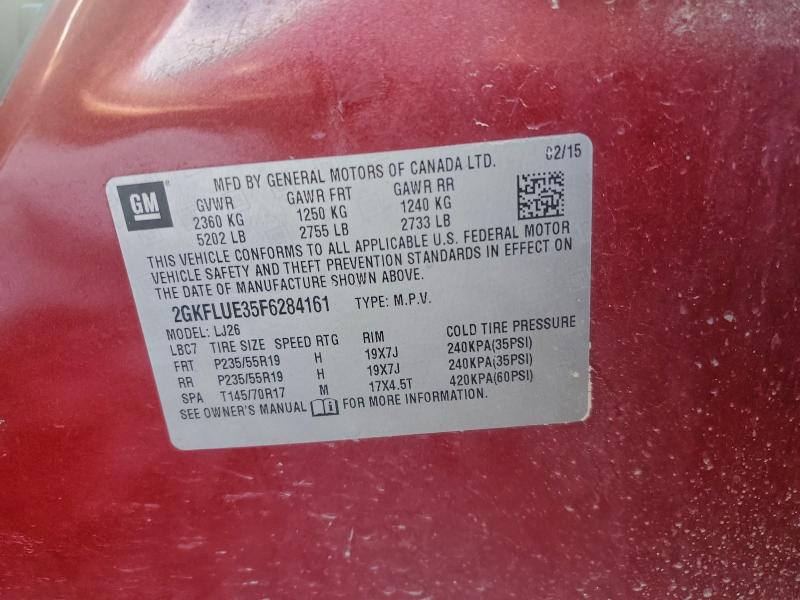 Фото 12 - GMC TERRAIN