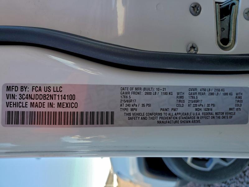 Фото 13 - JEEP COMPASS