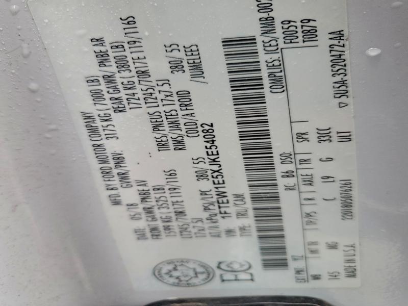 Фото 12 - FORD F-150