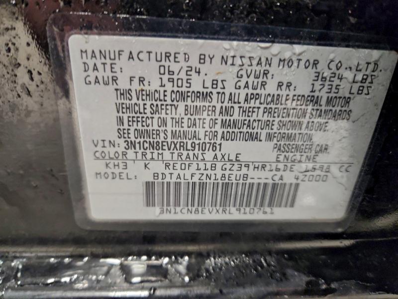 Фото 12 - NISSAN VERSA