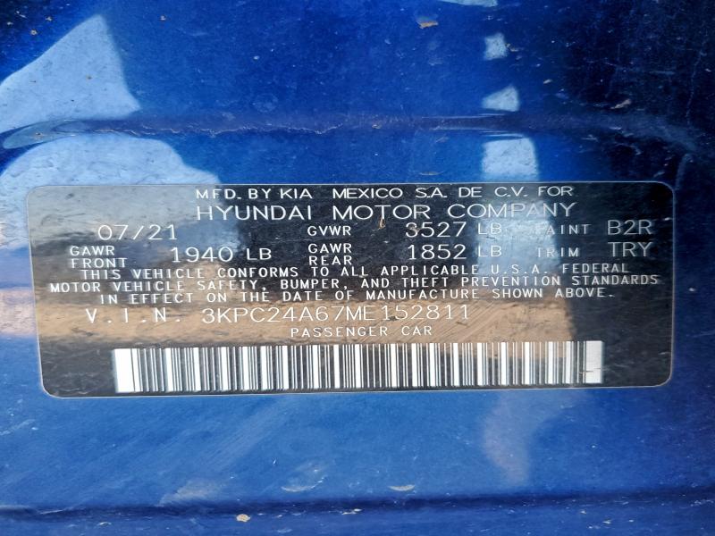 Фото 12 - HYUNDAI ACCENT