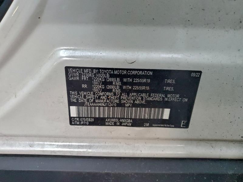 Фото 14 - TOYOTA VENZA