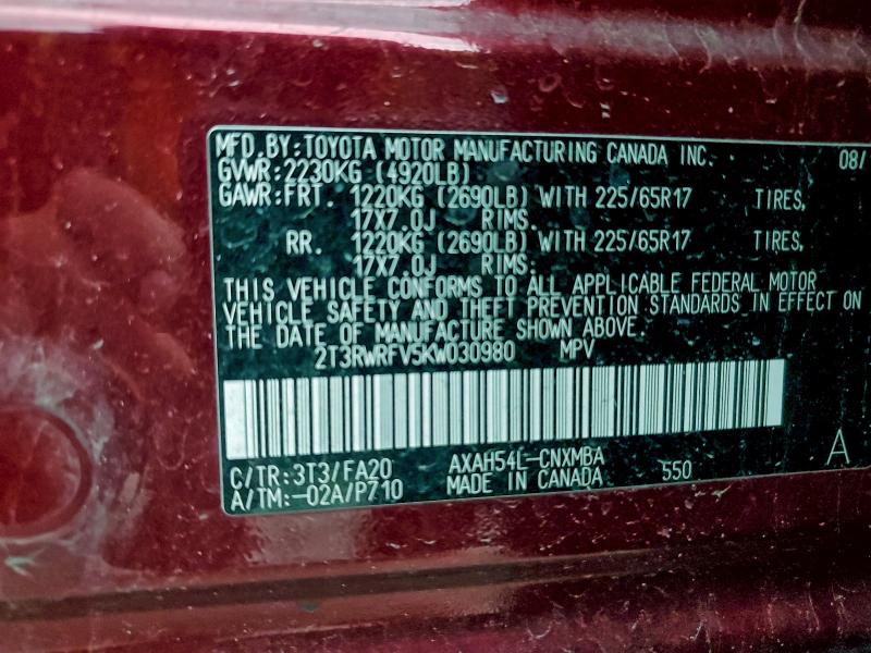 Фото 14 - TOYOTA RAV4