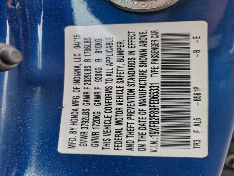 Фото 12 - HONDA CIVIC