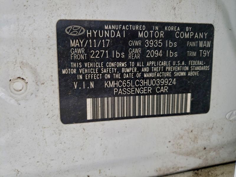 Фото 12 - HYUNDAI IONIQ