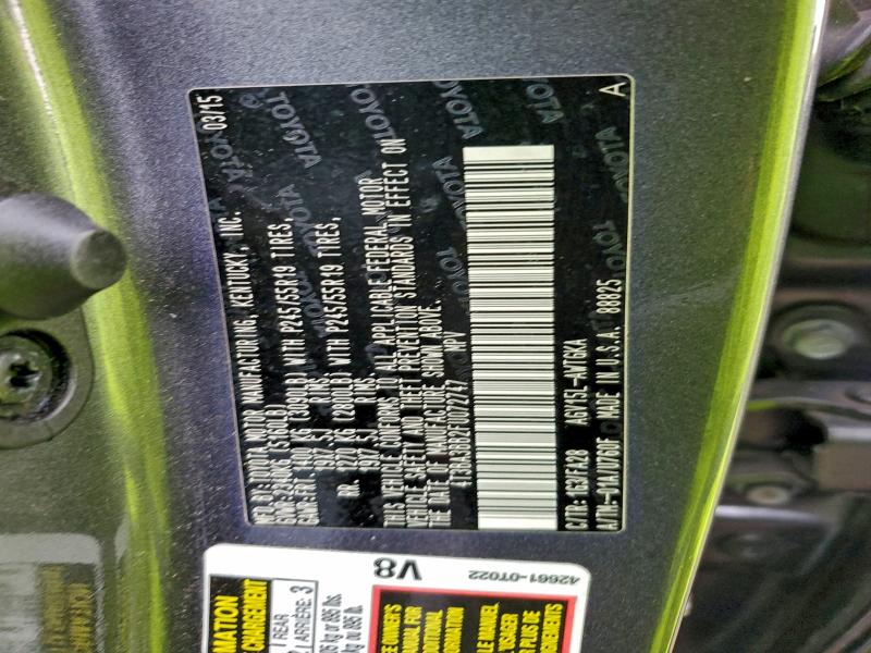 Фото 12 - TOYOTA VENZA