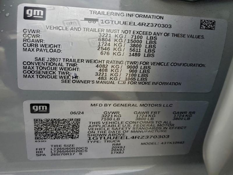 Фото 13 - GMC SIERRA