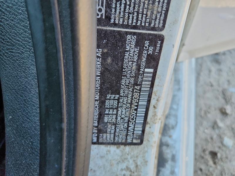 Фото 13 - BMW X1