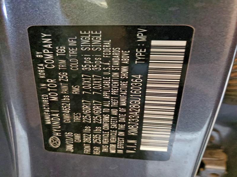 Фото 12 - HYUNDAI TUCSON