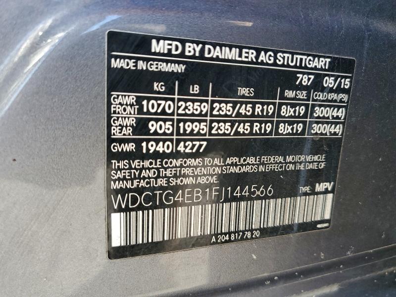 Фото 14 - MERCEDES-BENZ GLA-CLASS