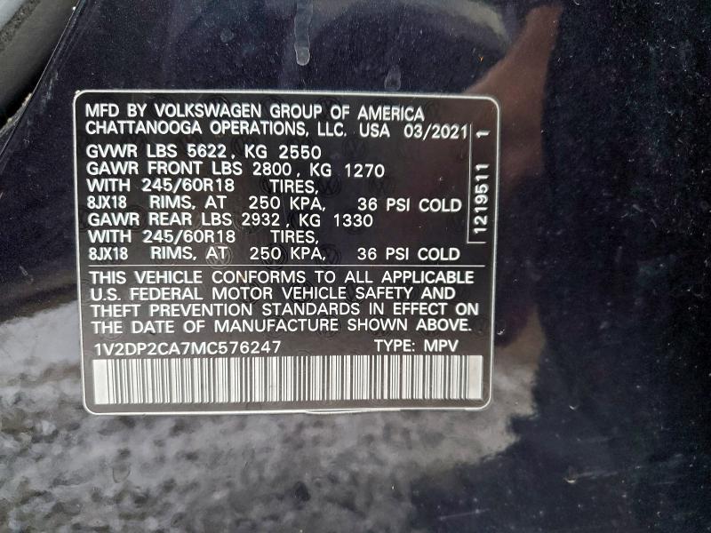 Фото 13 - VOLKSWAGEN ATLAS