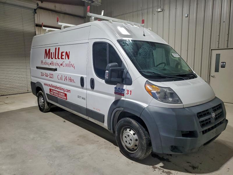 Фото 4 - RAM All Models