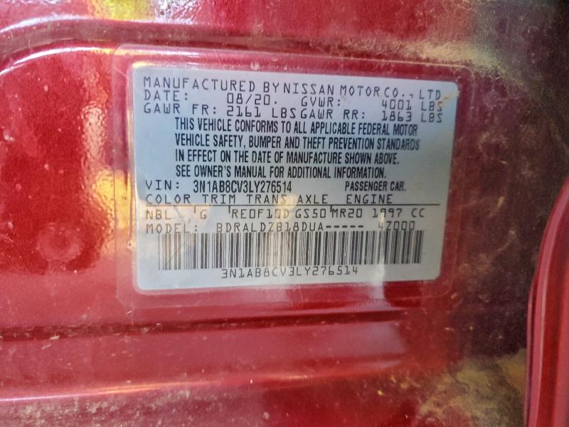 Фото 12 - NISSAN SENTRA