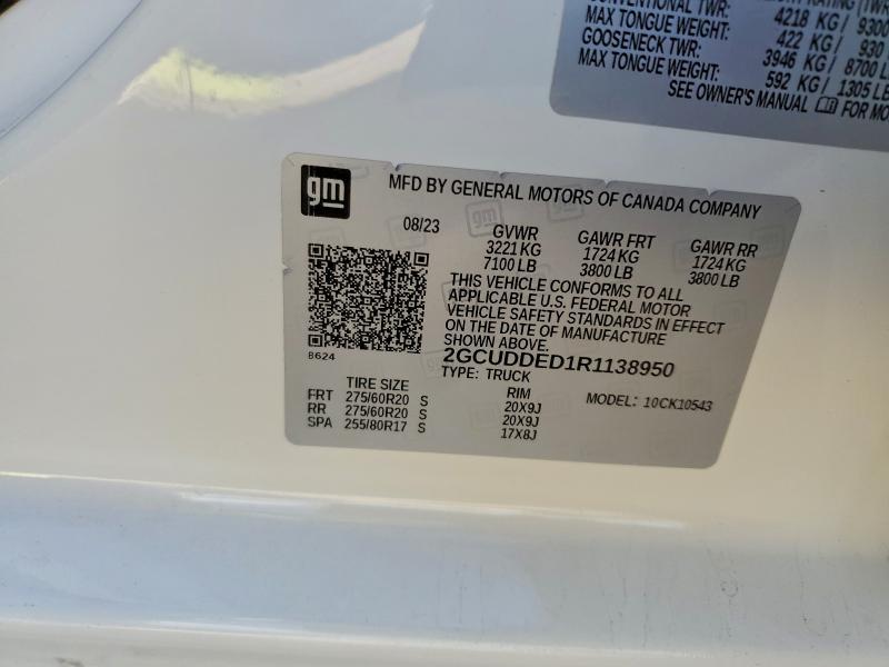 Фото 12 - CHEVROLET ALL Models