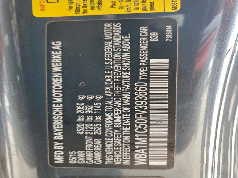 Фото 12 - BMW M2