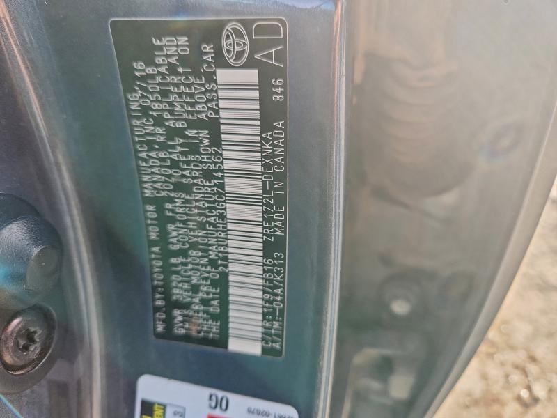 Фото 13 - TOYOTA COROLLA