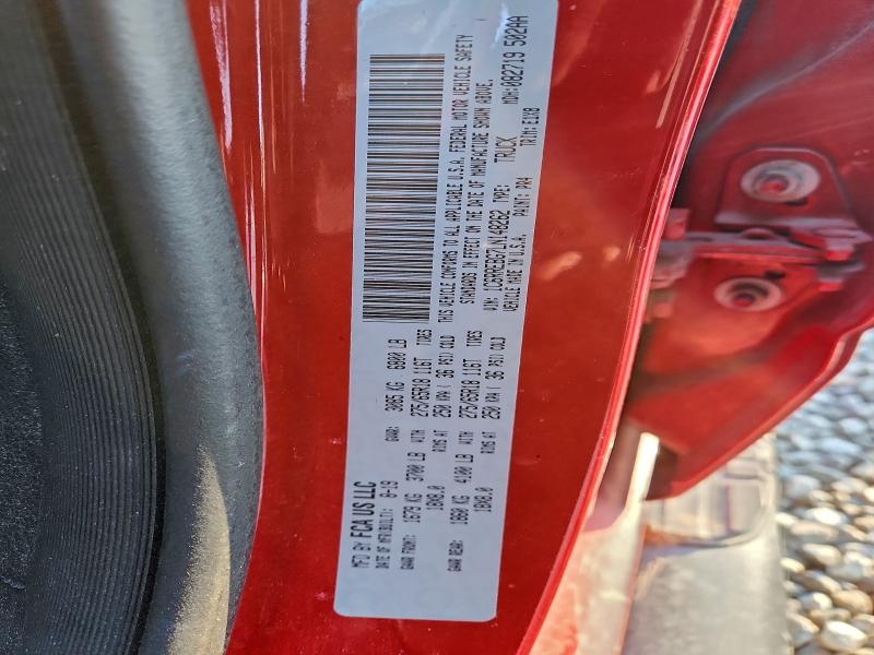 Фото 12 - RAM 1500