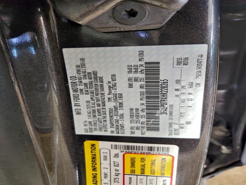 Фото 12 - FORD FUSION