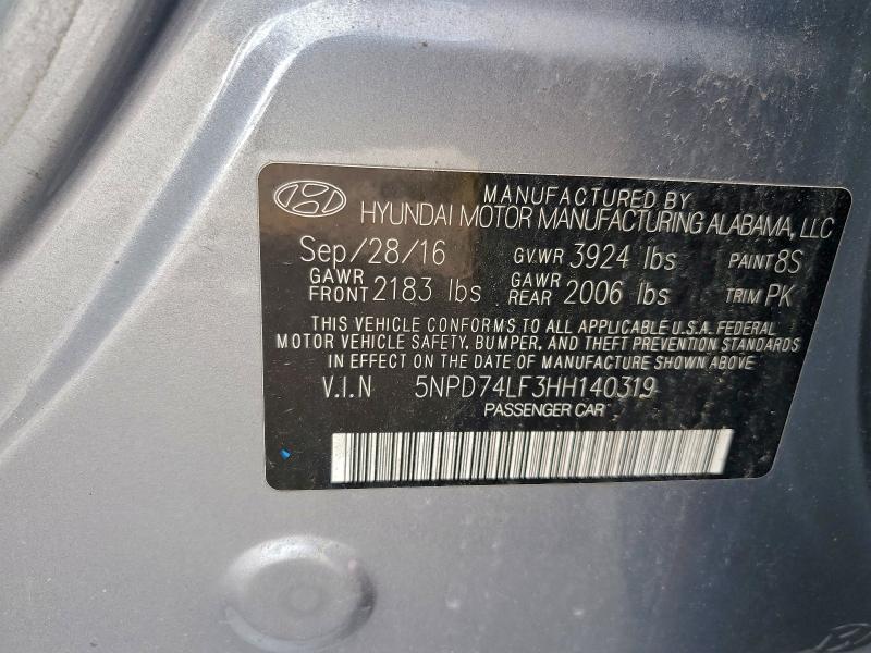 Фото 12 - HYUNDAI ELANTRA