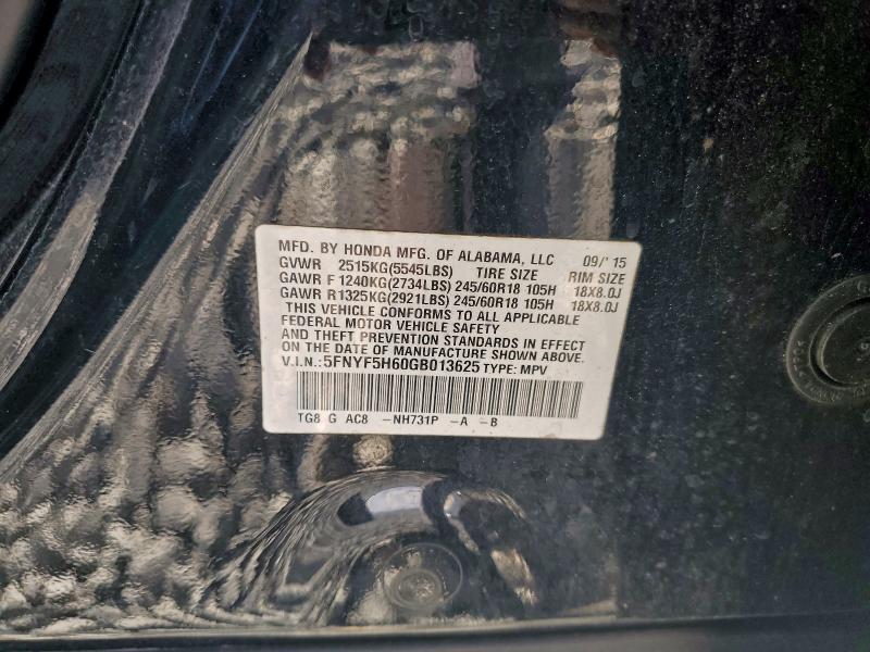 Фото 12 - HONDA PILOT