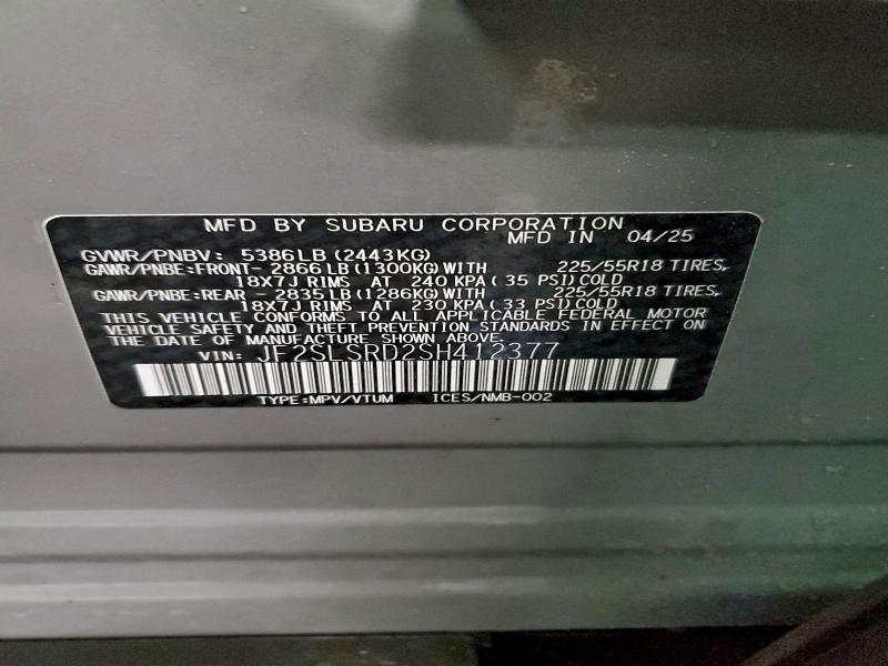 Фото 14 - SUBARU FORESTER