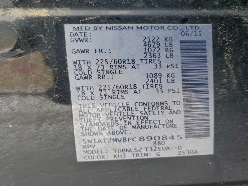 Фото 13 - NISSAN ROGUE