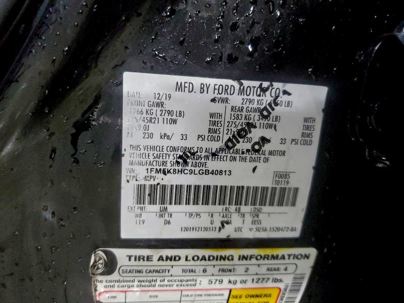 Фото 13 - FORD EXPLORER