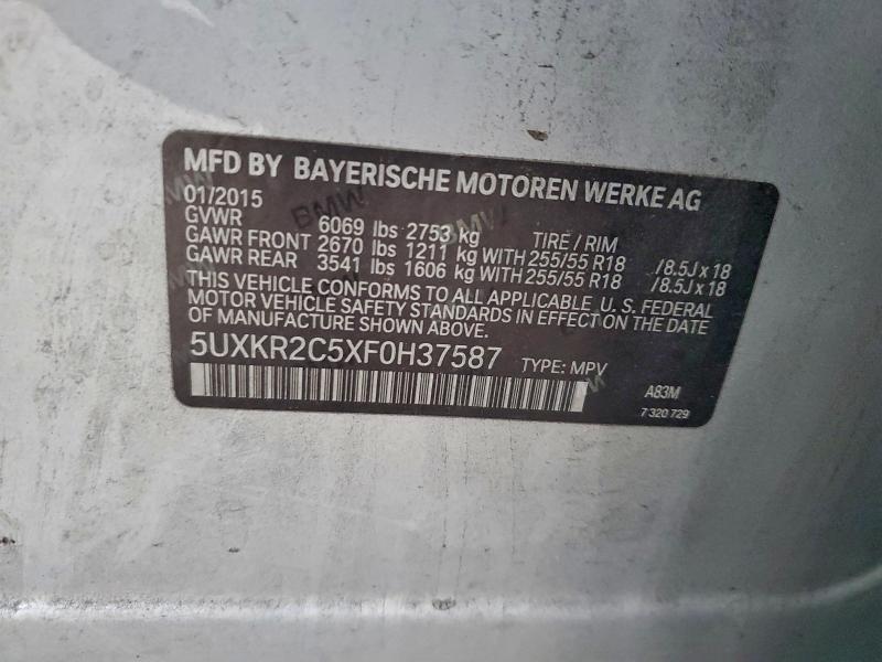 Фото 12 - BMW X5