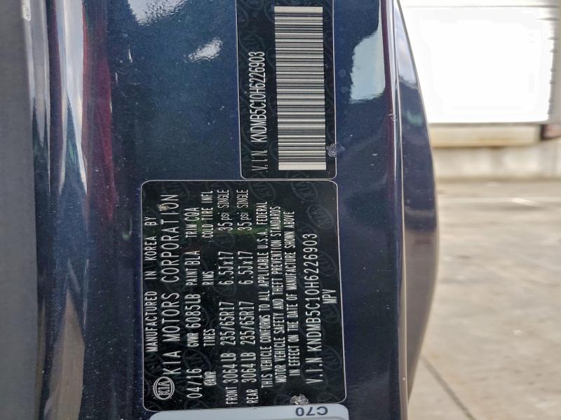 Фото 13 - KIA All Models