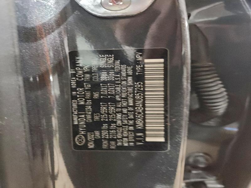 Фото 12 - HYUNDAI KONA