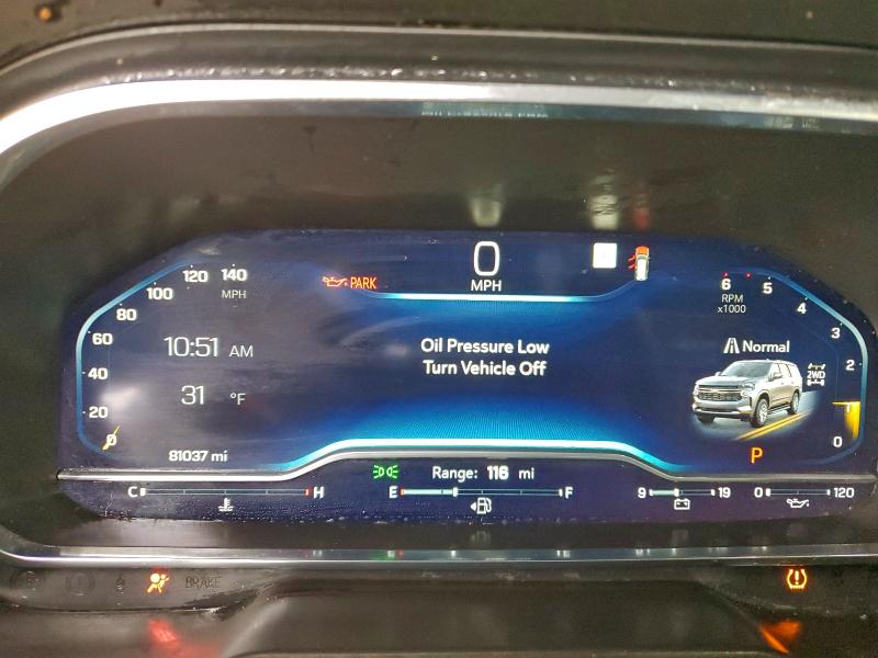 Фото 9 - CHEVROLET TAHOE