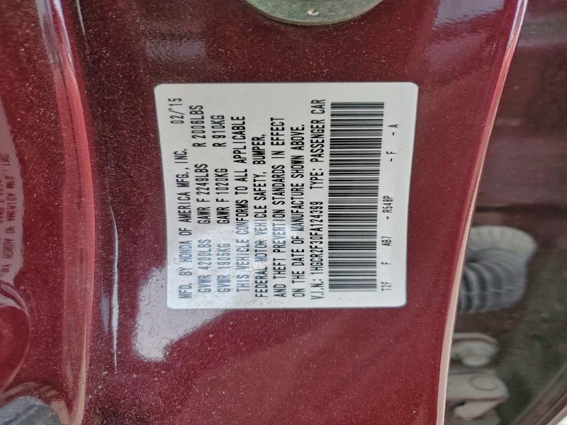 Фото 12 - HONDA ACCORD