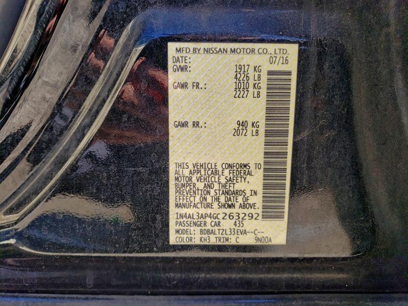 Фото 12 - NISSAN ALTIMA