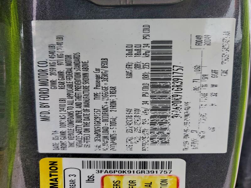 Фото 12 - FORD FUSION