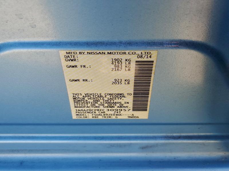 Фото 12 - NISSAN LEAF