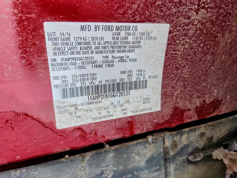 Фото 13 - FORD TAURUS