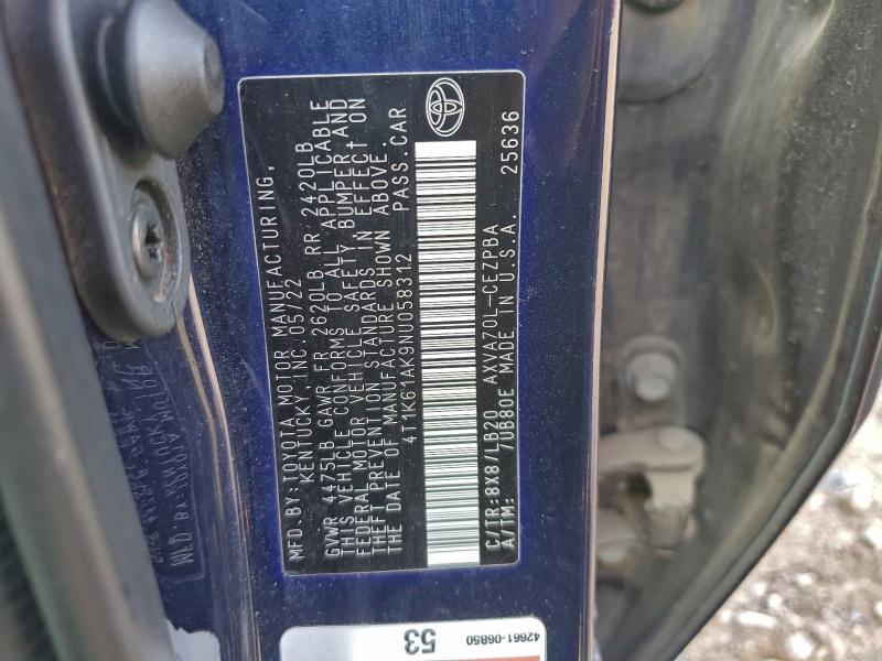 Фото 13 - TOYOTA CAMRY