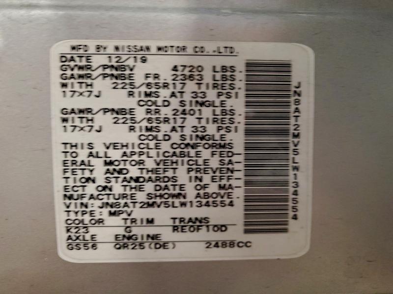 Фото 12 - NISSAN ROGUE