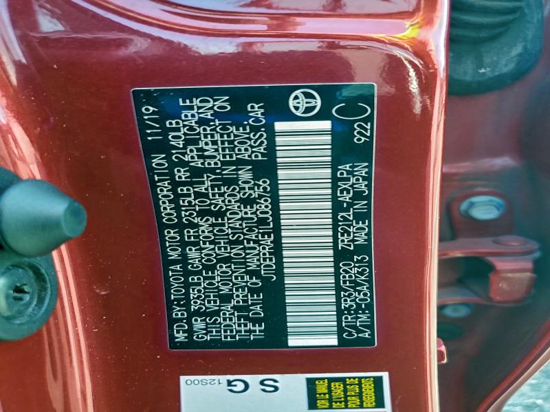 Фото 12 - TOYOTA COROLLA